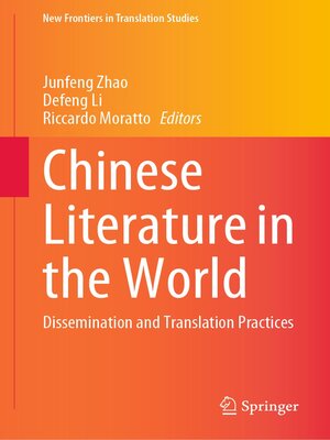 cover image of Chinese Literature in the World